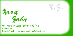 nora zohr business card